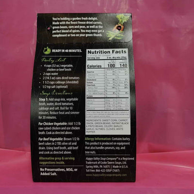 Soup - Garden Vegetable