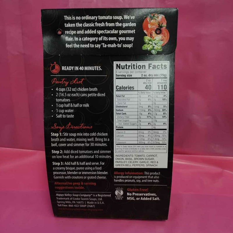 Soup - Tomato Basil Bisque